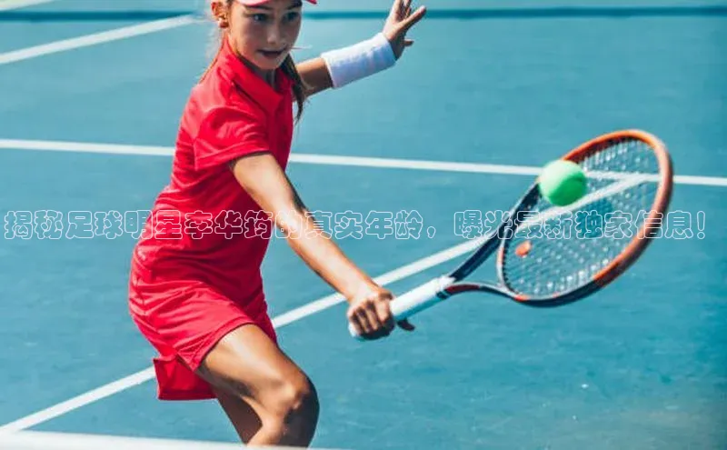 意昂4凯捷娱乐小度商城