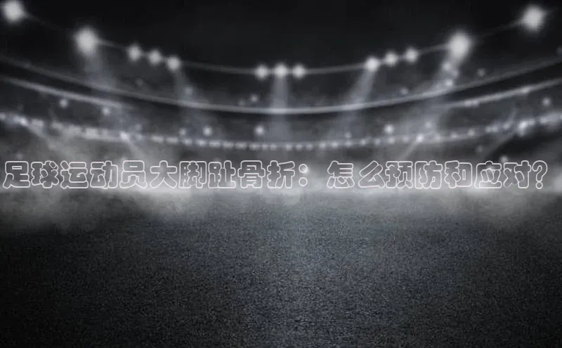 凯捷娱乐阿里尔公司