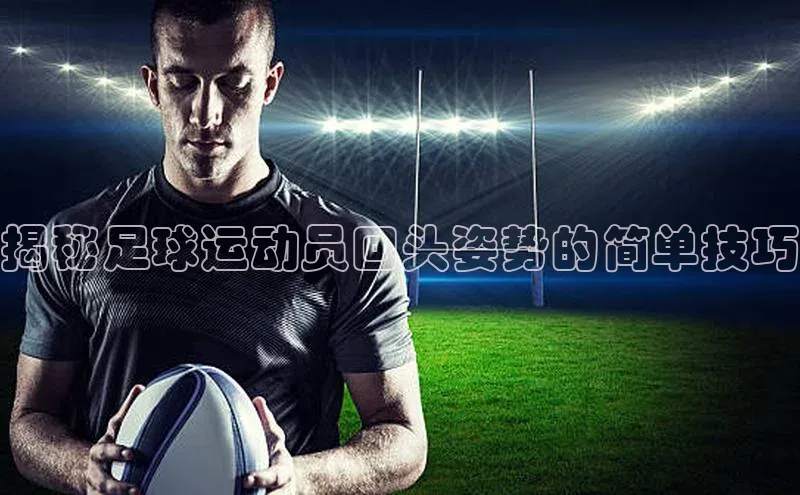 意昂4凯捷体育颐驰 06