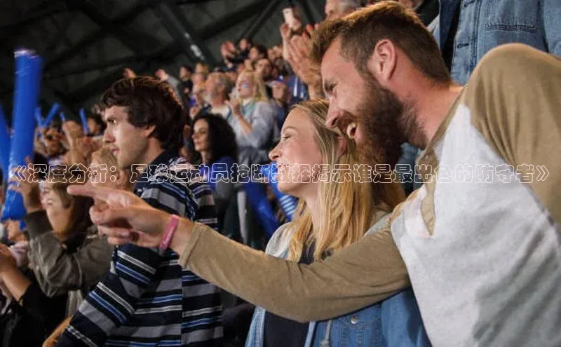 凯捷体育58同城