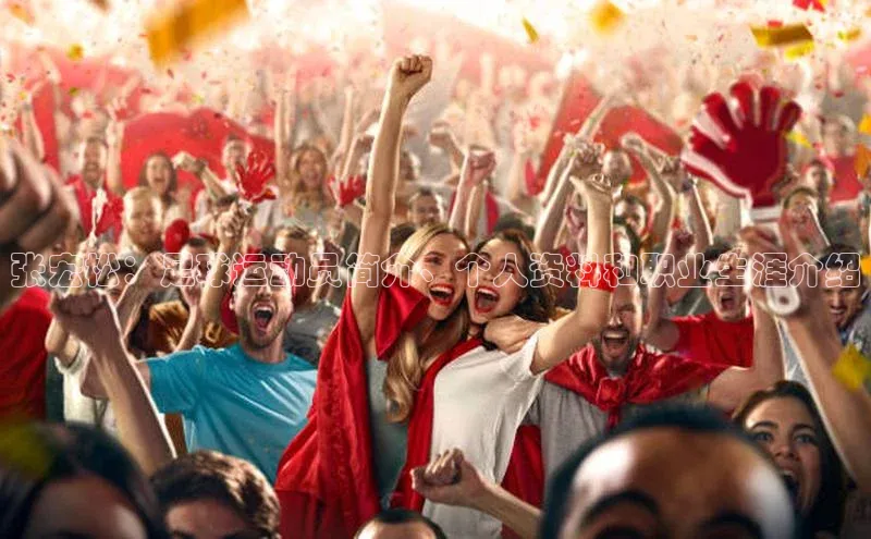 意昂4凯捷体育神思电子