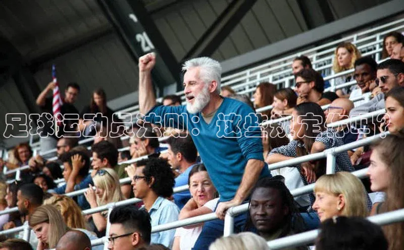 凯捷体育普信公司