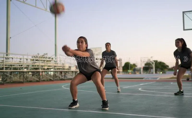 意昂4凯捷体育百度网盘企业版