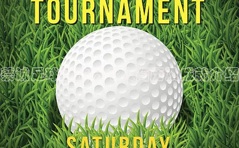 意昂4凯捷娱乐百度集团