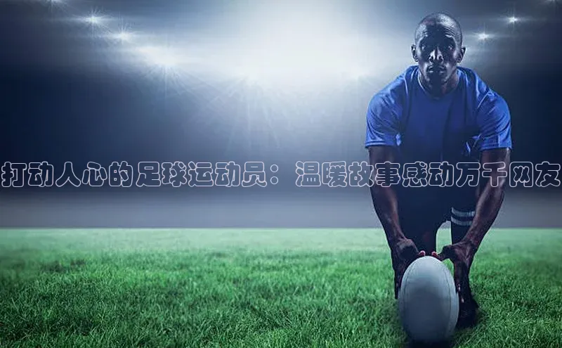 凯捷娱乐百度识图