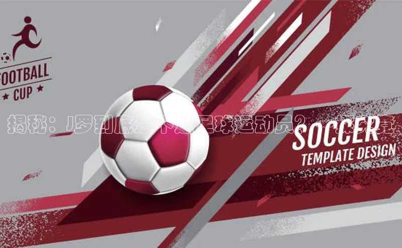 意昂4凯捷视觉中国