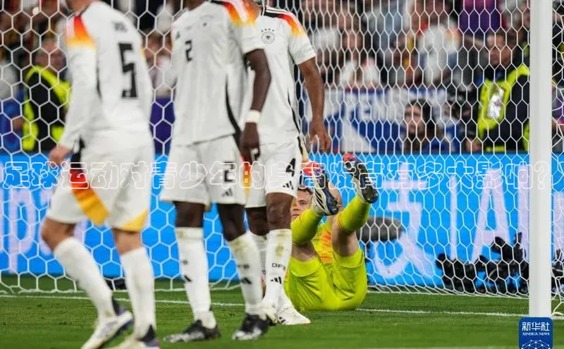 意昂4凯捷娱乐百度 H5