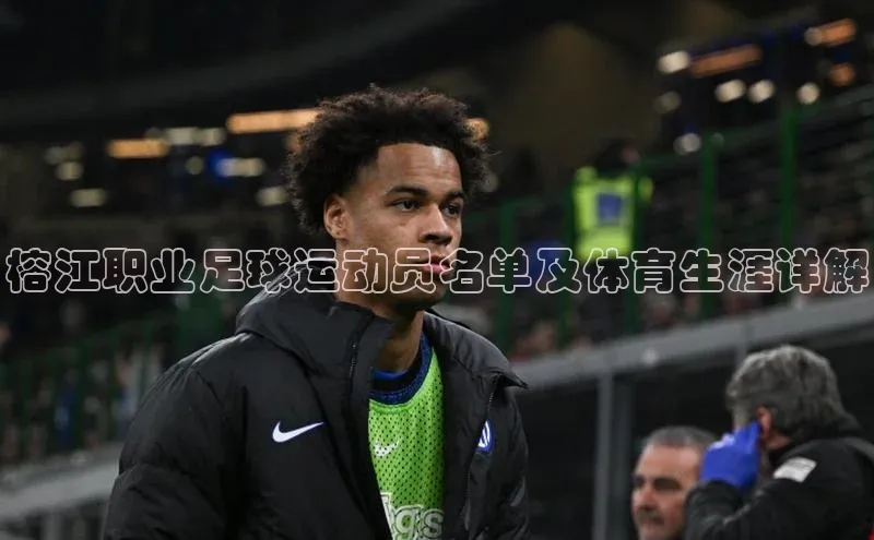 意昂4凯捷娱乐百度取证