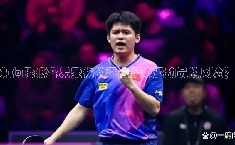 意昂4凯捷百度手机卫士