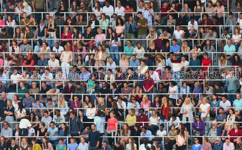 意昂4凯捷百度手机卫士