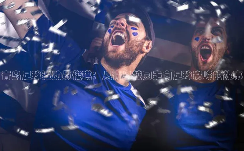 意昂4凯捷百度百聘