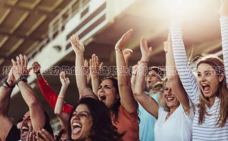 意昂4凯捷娱乐华策影视