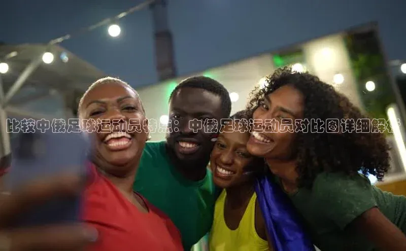 凯捷娱乐阿里尔公司