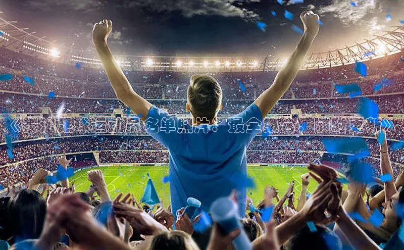 意昂4凯捷娱乐云创智行