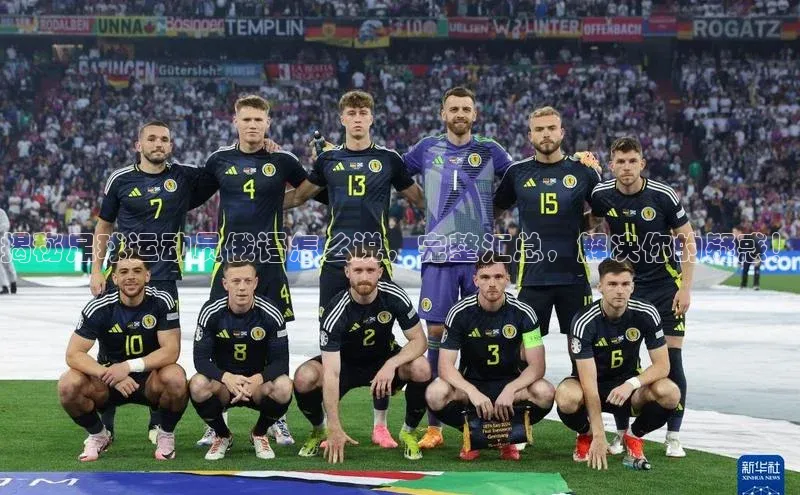 意昂4凯捷体育每日互动