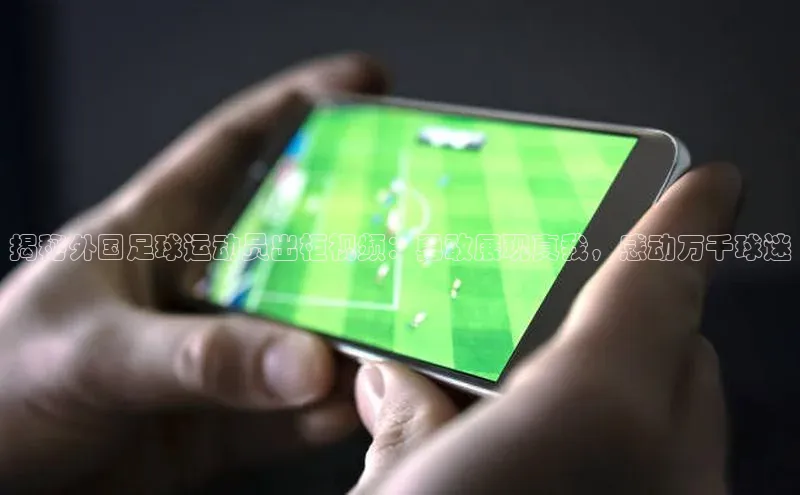 凯捷体育百度智能云