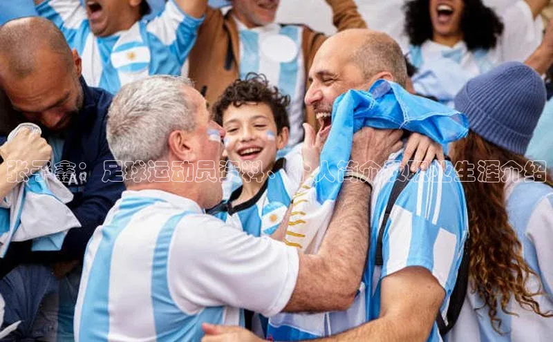 意昂4凯捷体育百度翻译App