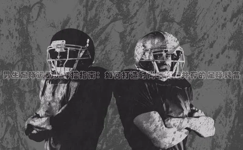 意昂4凯捷体育百度移动开放平台