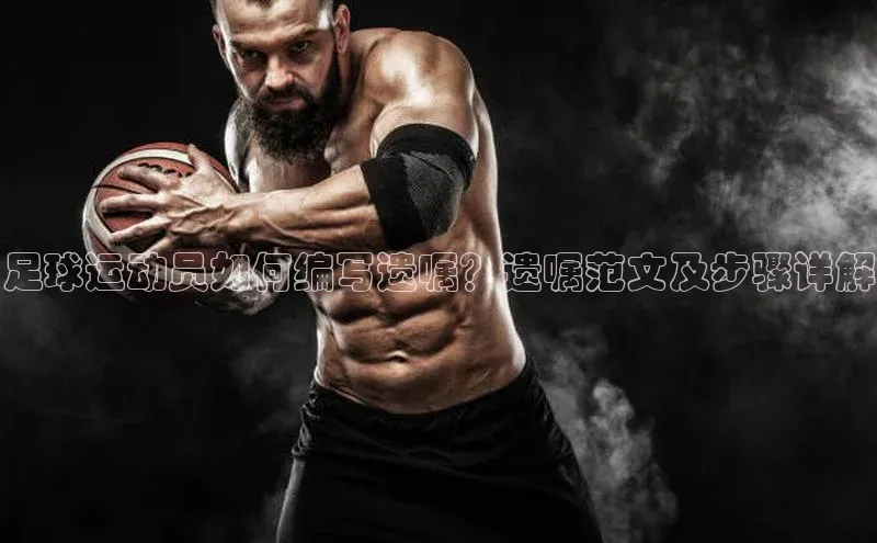 意昂4凯捷视觉中国