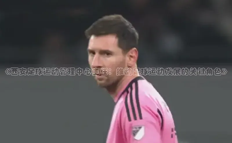 意昂4凯捷百度Apollo