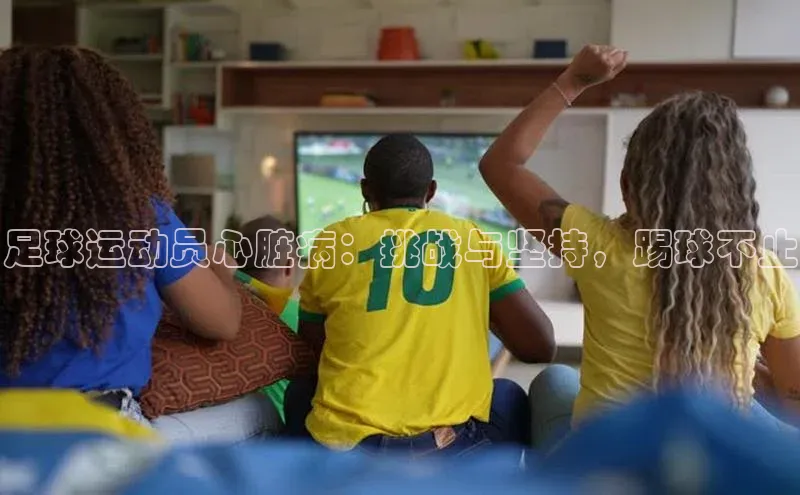 意昂4凯捷百度Apollo