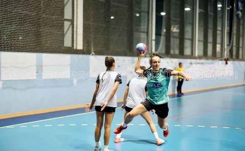 意昂4凯捷百度百聘