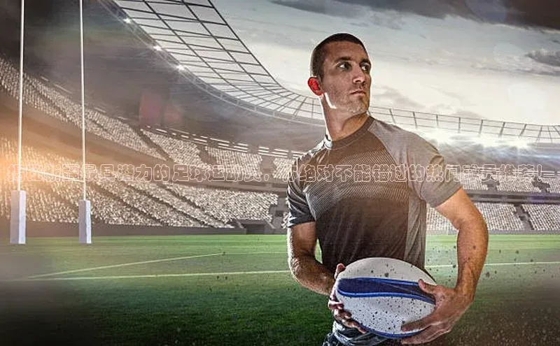 意昂4凯捷娱乐云创智行