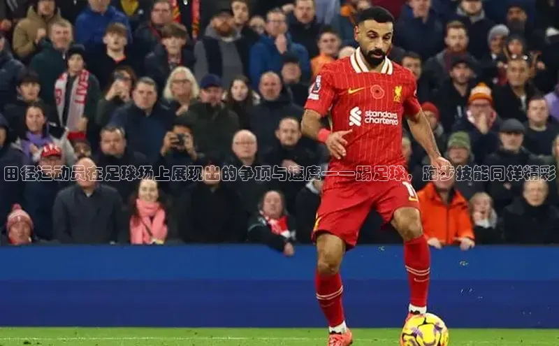 凯捷体育百度游戏开放平台