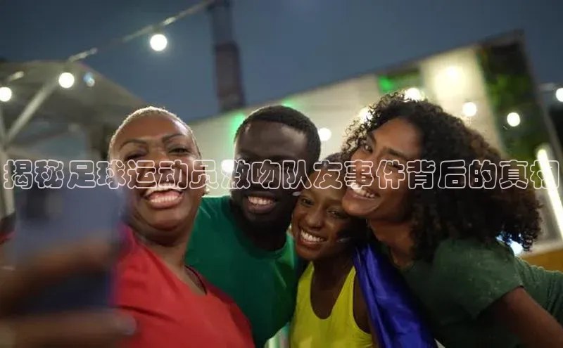 意昂4凯捷娱乐华策影视