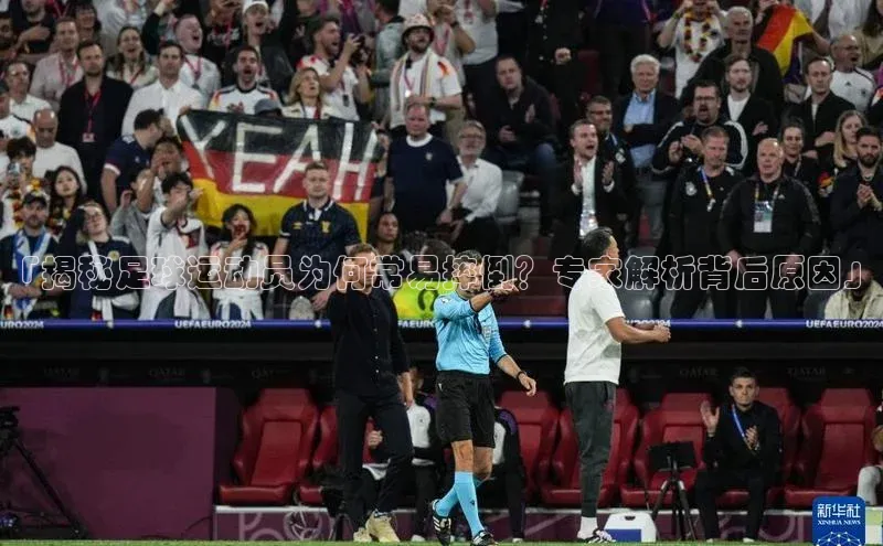 凯捷百度数据开放平台