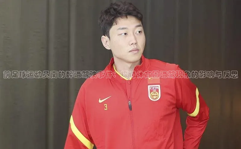 意昂4凯捷娱乐百度集团