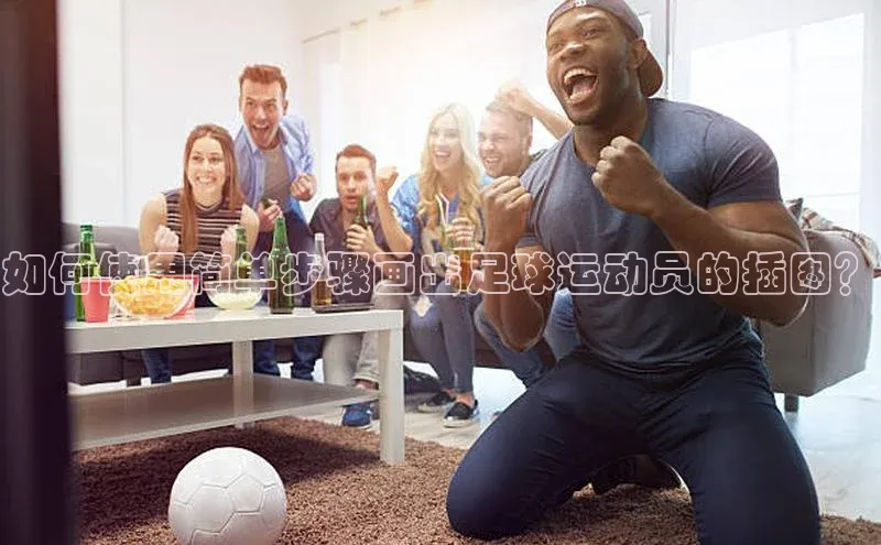 凯捷娱乐百度搜索资源平台