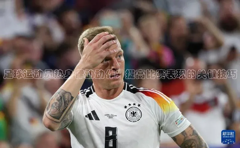 意昂4凯捷体育诸葛科技