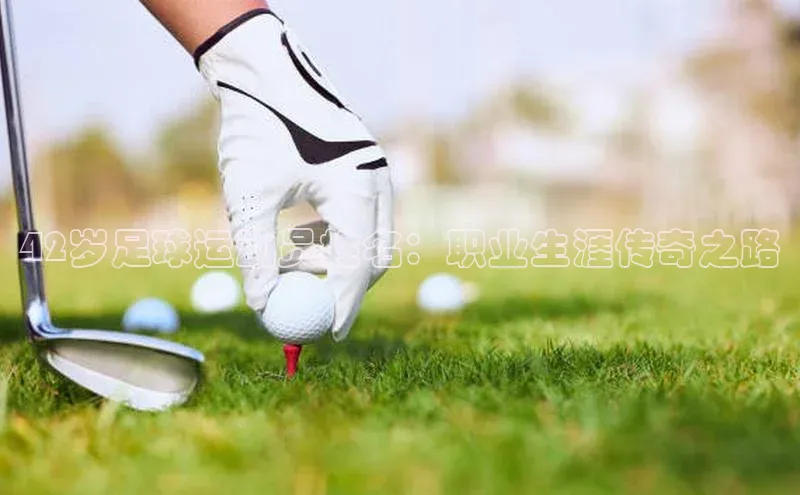 意昂4凯捷体育如流