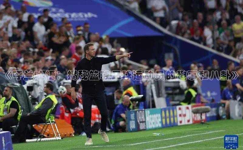 意昂4凯捷文心一言