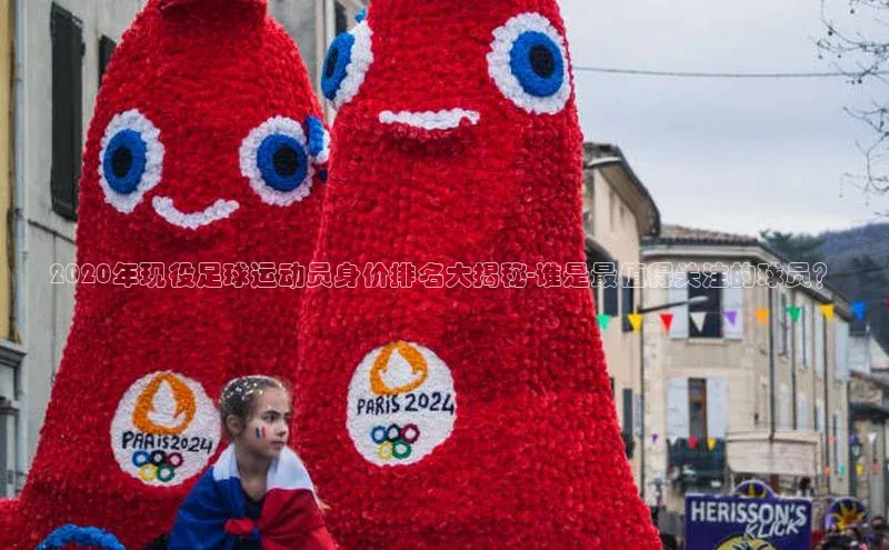 意昂4凯捷娱乐百度健康