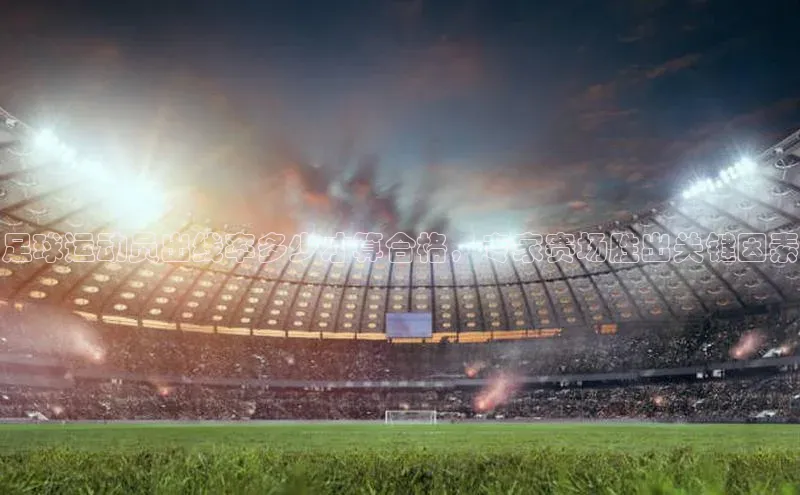 凯捷度小满理财