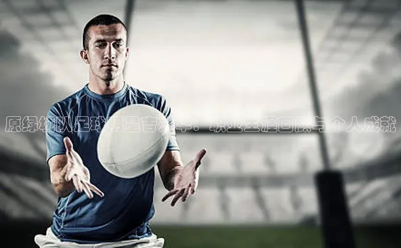 意昂4凯捷娱乐百度健康