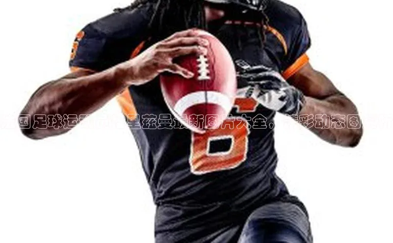 凯捷体育华扬联众