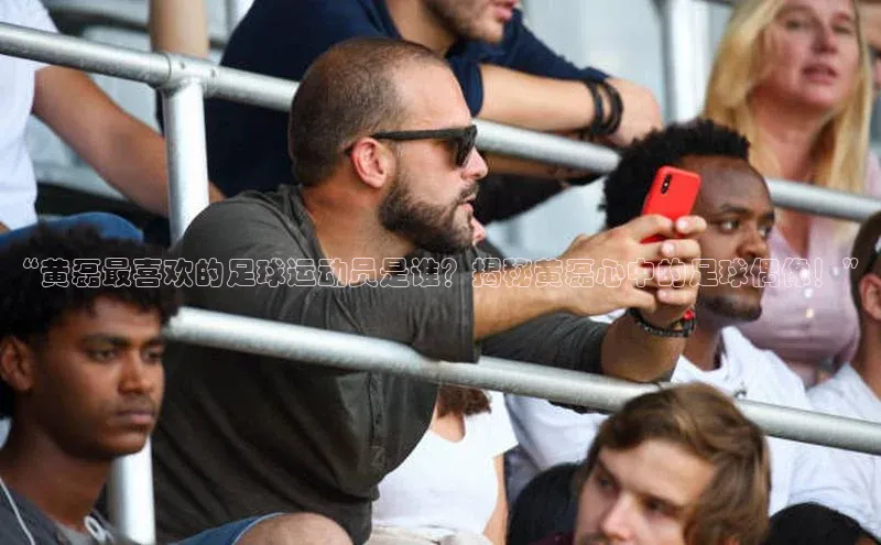 凯捷体育梯哥哥科技