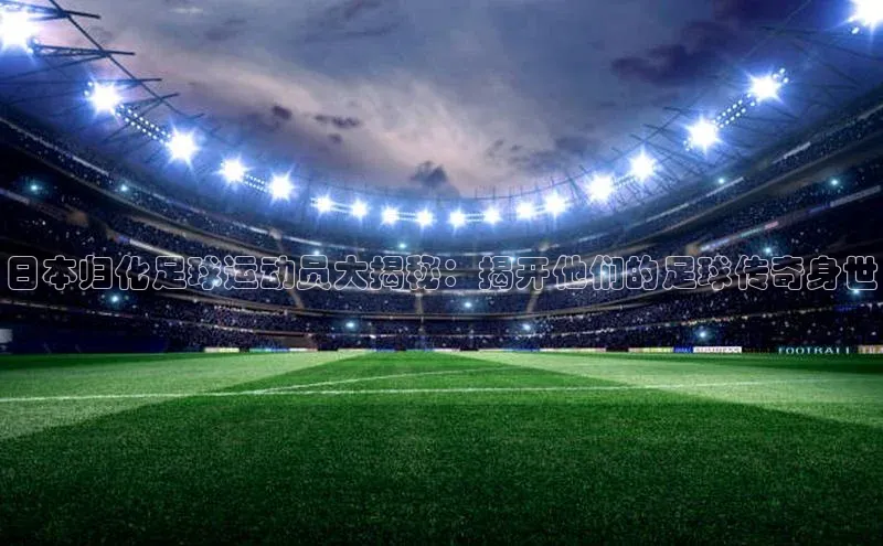 意昂4凯捷体育哇咔哇咔文化