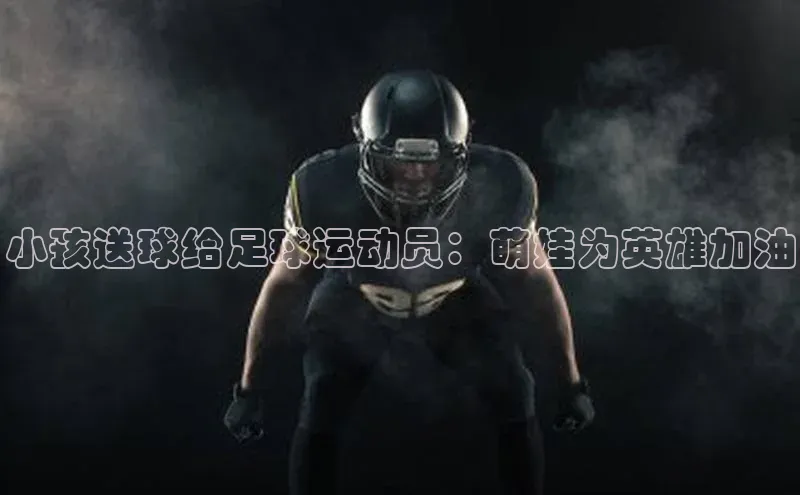 凯捷娱乐滴滴出行