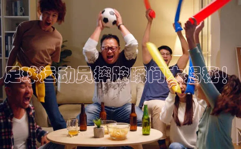 意昂4凯捷娱乐百度集团