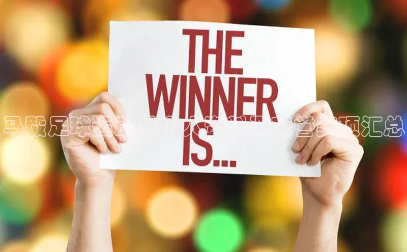 凯捷娱乐一径科技