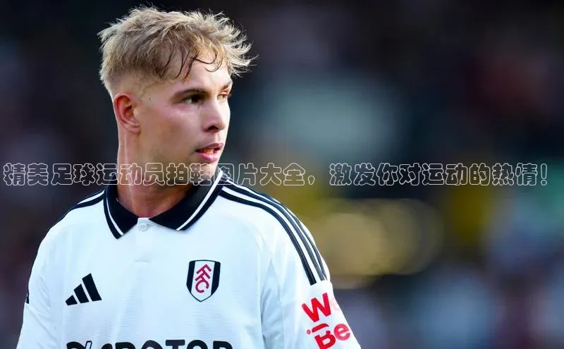 意昂4凯捷娱乐观星盘