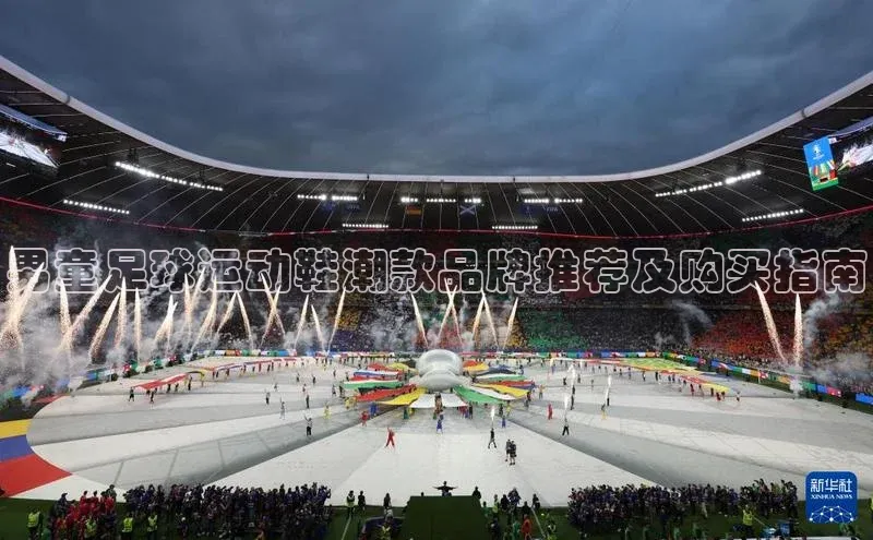 意昂4凯捷宇信科技