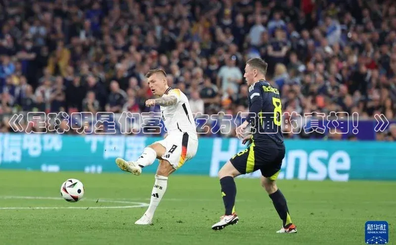 意昂4凯捷体育度小满支付