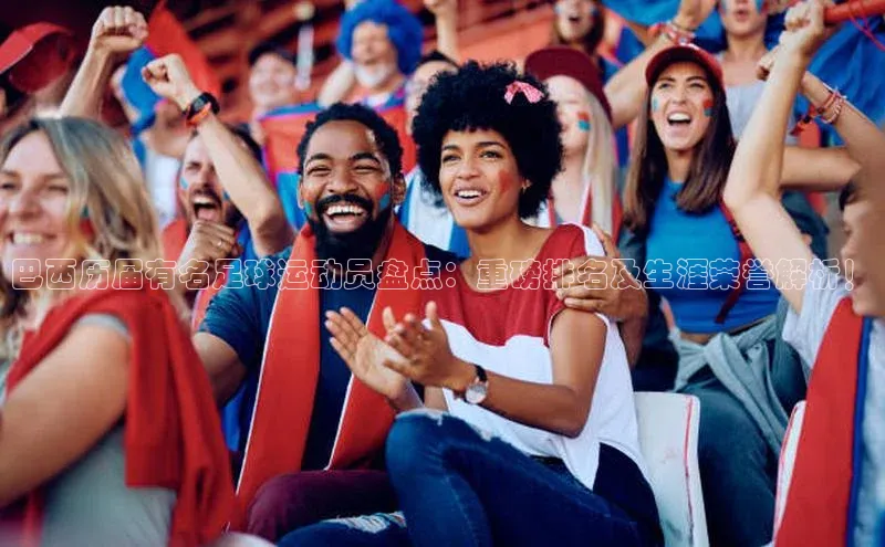 意昂4凯捷娱乐京东