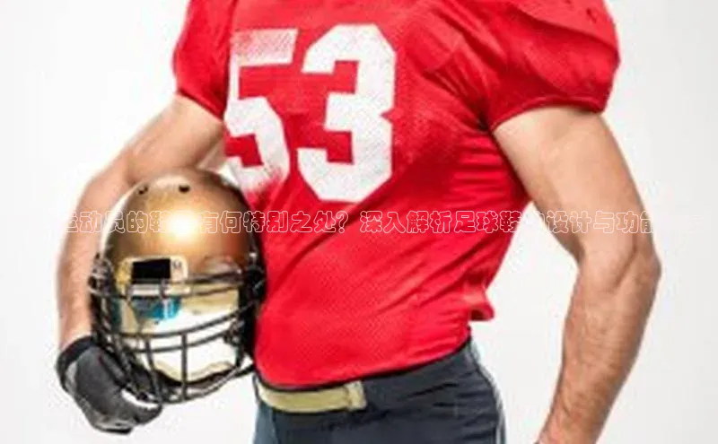 凯捷娱乐赛富乐斯