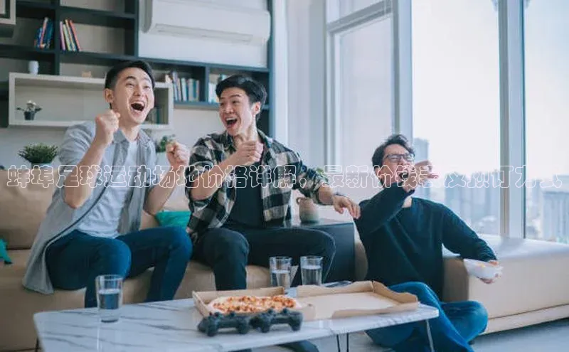 意昂4凯捷娱乐小度商城